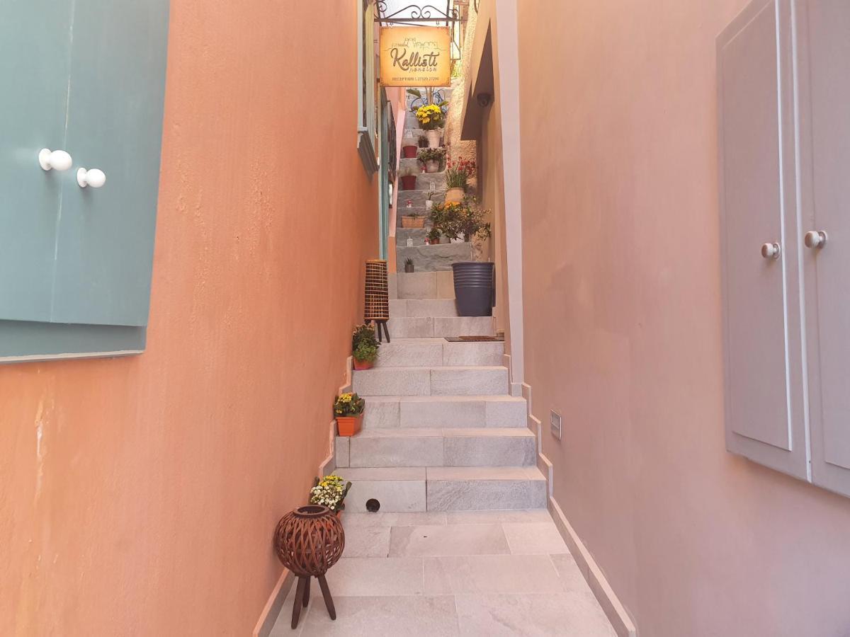 נאפפליו Kallisti Luxury Rooms מראה חיצוני תמונה